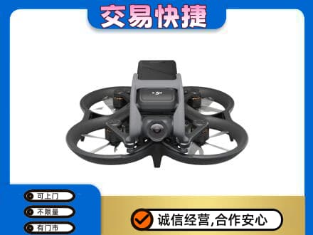 白沙县奢侈品回收大疆无人机.jpg
