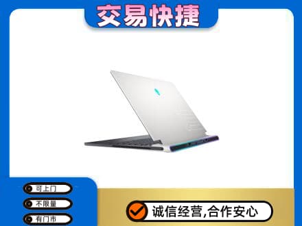 白沙县家电回收电脑.jpg