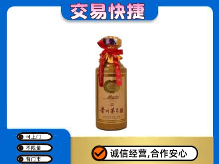 白沙县回收30年茅台酒