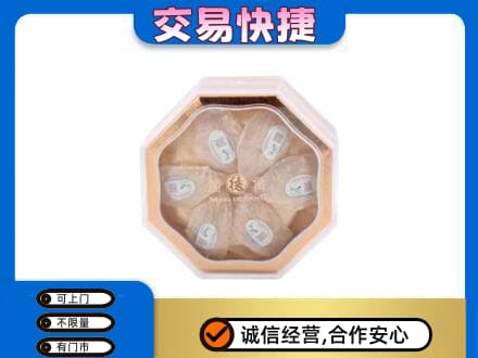 白沙县礼品回收燕窝礼盒.jpg